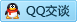 QQ在线咨询392176514
